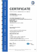 จีน HLS Coatings （Shanghai）Co.Ltd รับรอง